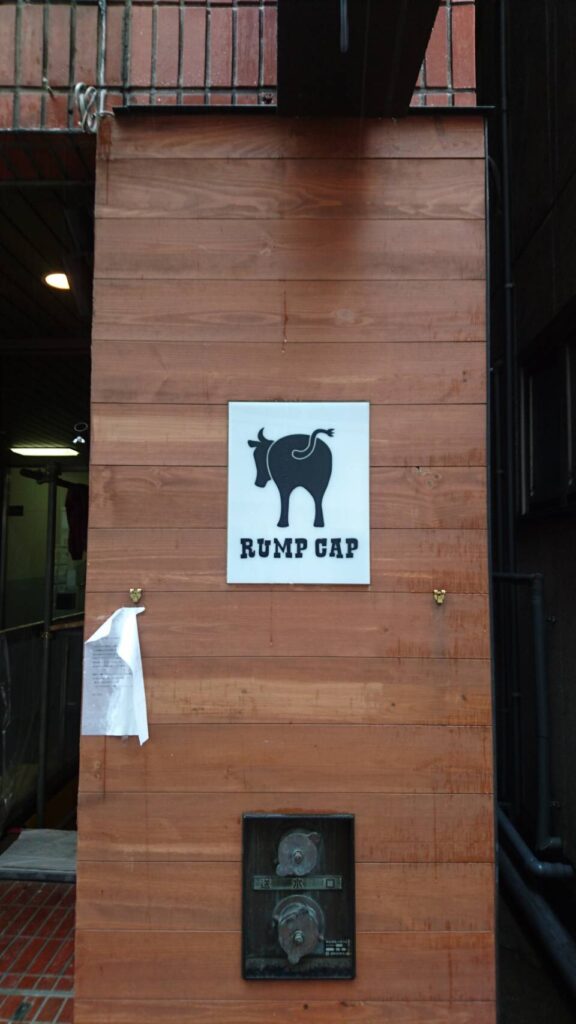 看板の種類と選び方ガイド！集客に最適な屋外・自立・デジタル看板