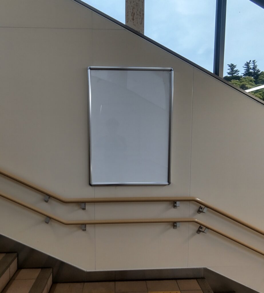 看板の種類と選び方ガイド！集客に最適な屋外・自立・デジタル看板