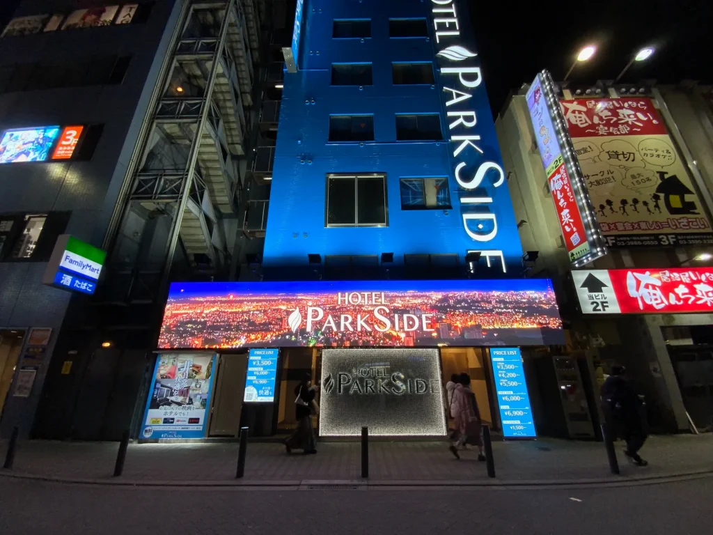 看板の種類と選び方ガイド！集客に最適な屋外・自立・デジタル看板