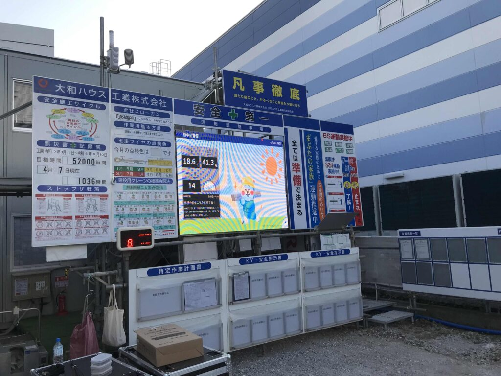 長期間の設置でも安心して利用できる屋外LEDビジョンの強み