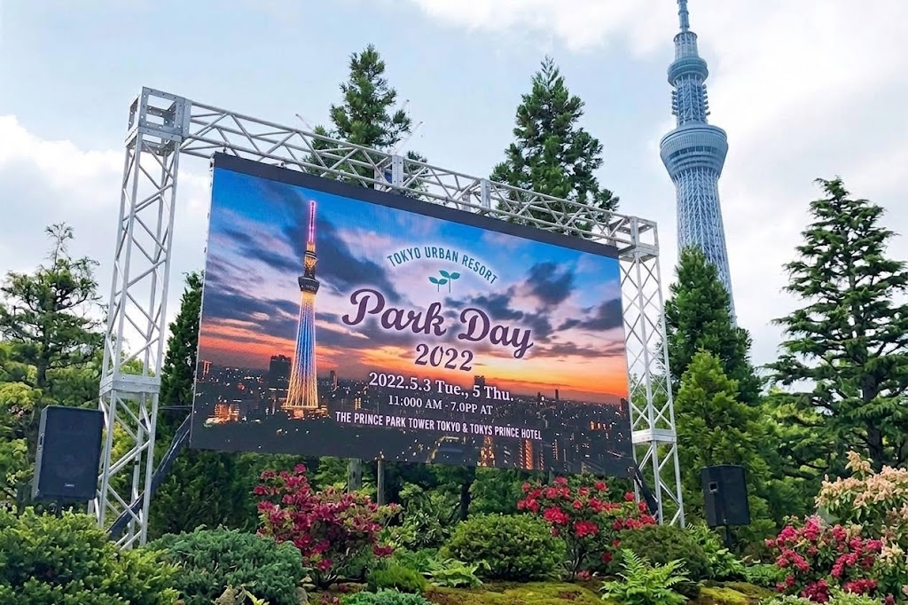 音と光で広がる屋外LEDビジョンの演出空間ができる