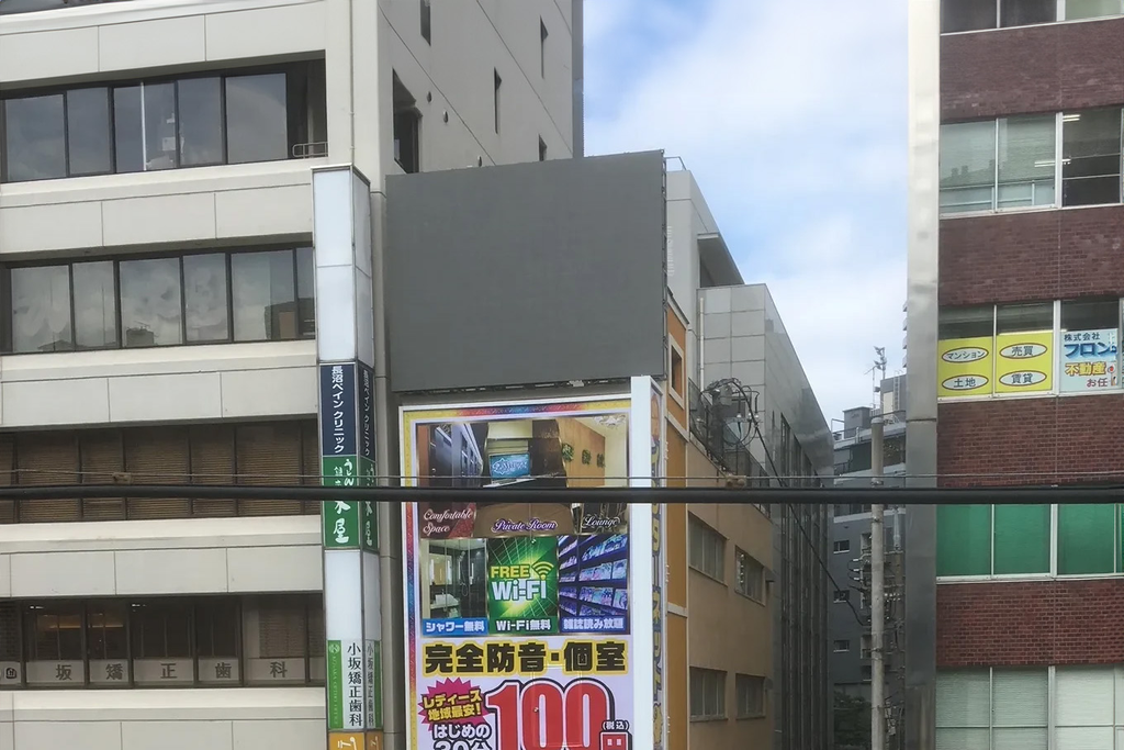 2027年のデジタルサイネージ補助金はいつ発表される？経産省7.8兆円の予算から見えてくる導入の動き