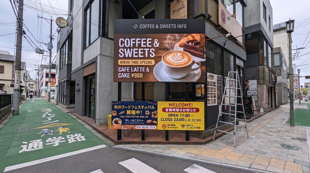 街の景色を塗り替えるLEDビジョン広告の存在感と光の技術